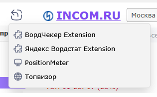 Импорт поисковых запросов из Топвизор, TXT и CSV